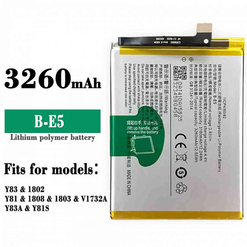 Batería para VIVO X710-vivo-B-E5